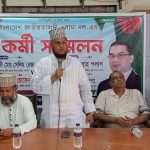 সাতক্ষীরায় ওলামা দলের কর্মী সম্মেলন