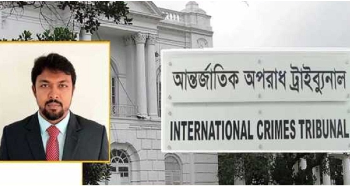 পদত্যাগ করলেন আন্তর্জাতিক অপরাধ ট্রাইবুনালের প্রসিকিউটর