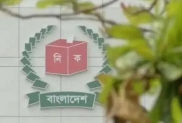 পাসপোর্ট না থাকলেও ভোটার হতে পারবেন প্রবাসীরা