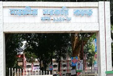 সাতক্ষীরায় পরীক্ষা দিতে এসে ছাত্রীর মৃত্যু