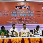 বেনাপোলে আন্ত:স্কুল চিত্রাঙ্কন বক্তৃতা ও আবৃত্তি প্রতিযোগিতা