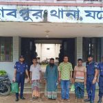 কেশবপুরে ছাত্রলীগ নেতাসহ আটক ৪