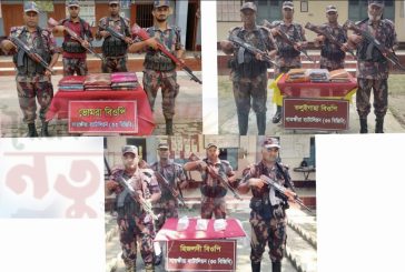 সাতক্ষীরা ও কলারোয়া সীমান্তে বিজিবি'র অভিযানে সাত লক্ষাধিক টাকার মালামাল জব্দ