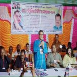 আগামী দিনে তৃণমূলের ভোটে বিএনপি জয়লাভ করবে: তালায় সাবেক এমপি হাবিব