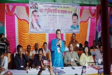 আগামী দিনে তৃণমূলের ভোটে বিএনপি জয়লাভ করবে: তালায় সাবেক এমপি হাবিব