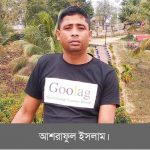 যশোরে ওয়ার্ড আ. লীগ নেতাকে ছুরিকাঘাতে হত্যা