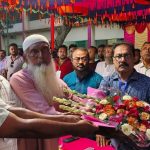 কলারোয়ায় জয়নগর ইউনিয়ন বিএনপির সম্মেলন