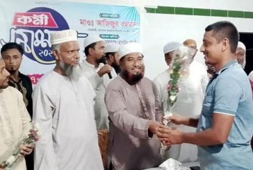সাতক্ষীরায় যুবদল সভাপতিসহ জামায়াতে যোগ দিলেন যুবদলের ৬ নেতাকর্মী