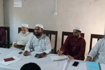 আশাশুনিতে জামায়াতের যুব বিভাগের দায়িত্বশীল বৈঠক অনুষ্ঠিত