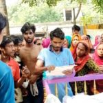 দাফনের আগে লাশ আটকে সুদের টাকা আদায়