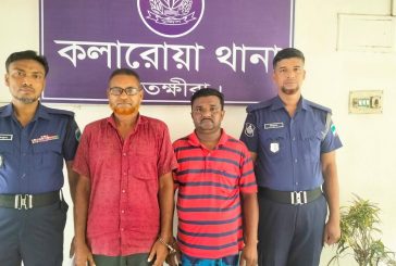 কলারোয়ায় ঘাট হাসান গ্রেপ্তার