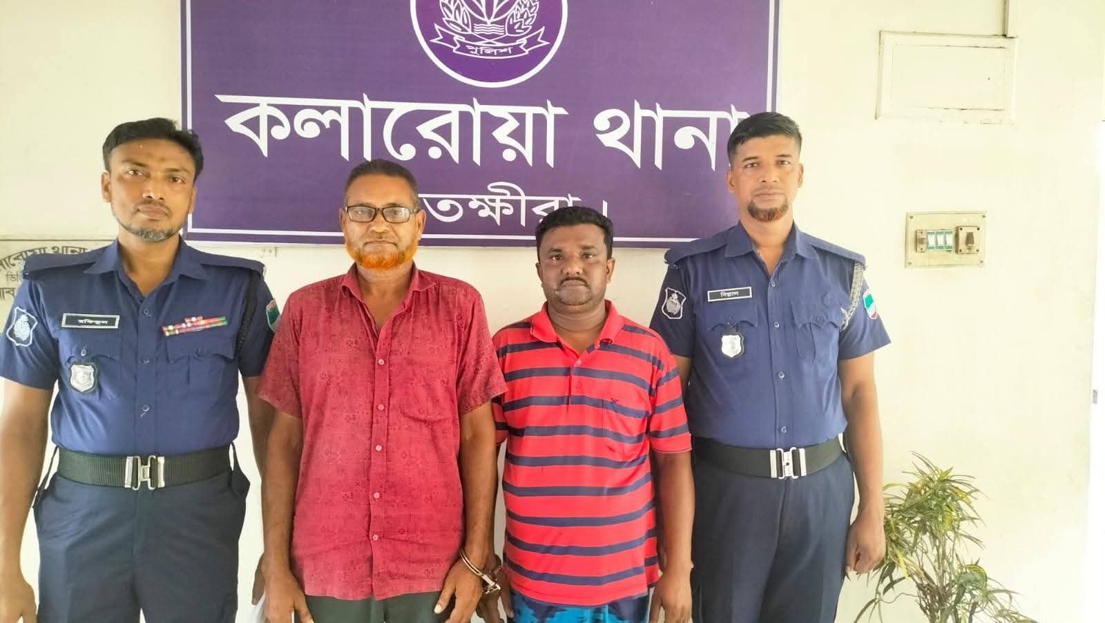 কলারোয়ায় ঘাট হাসান গ্রেপ্তার