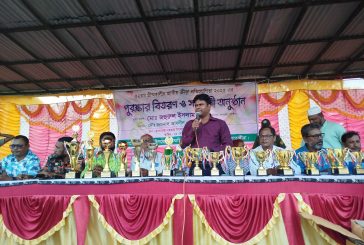কলারোয়ায় ৫২তম জাতীয় গ্রীষ্মকালীন ক্রীড়া প্রতিযোগিতার সমাপনী ও পুরুষ্কার বিতরণ