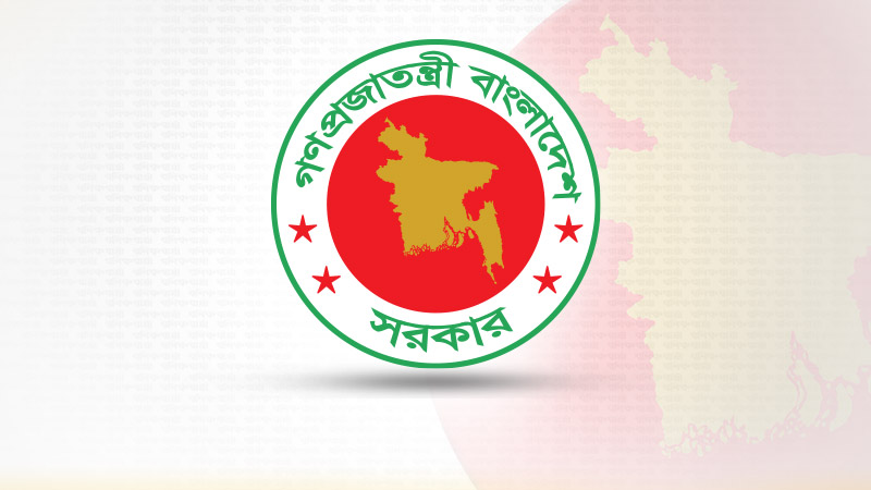 দুর্গাপূজায় টানা ৪ দিনের ছুটি