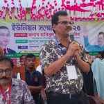 সকল ষড়যন্ত্র রুখে দিয়ে আগামী নির্বাচনে ধানের শীষকে বিজয়ী করতে হবে–কলারোয়ায় সাবেক এমপি হাবিব