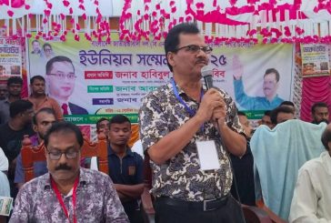 সকল ষড়যন্ত্র রুখে দিয়ে আগামী নির্বাচনে ধানের শীষকে বিজয়ী করতে হবে--কলারোয়ায় সাবেক এমপি হাবিব