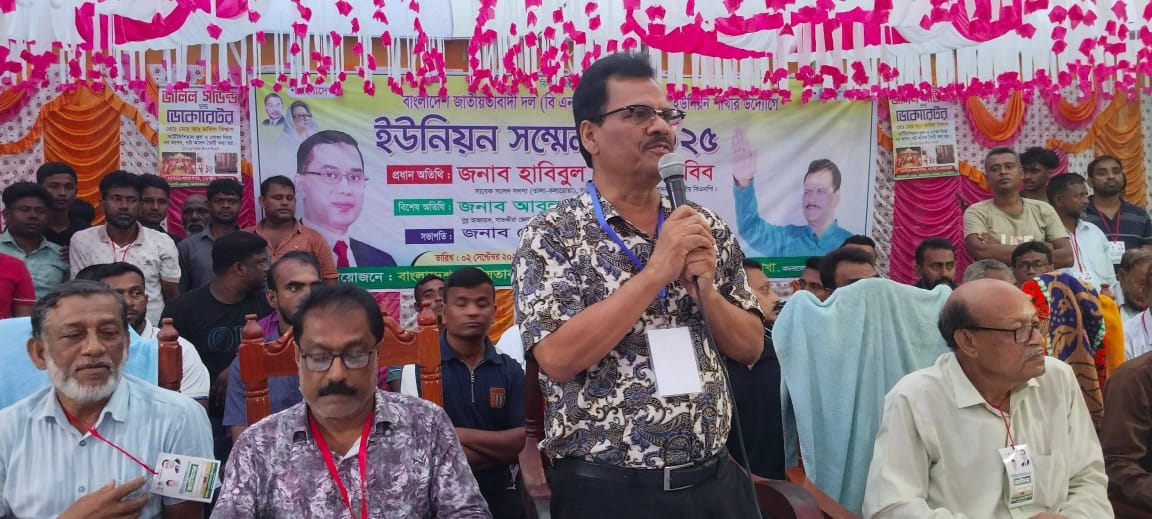 সকল ষড়যন্ত্র রুখে দিয়ে আগামী নির্বাচনে ধানের শীষকে বিজয়ী করতে হবে–কলারোয়ায় সাবেক এমপি হাবিব