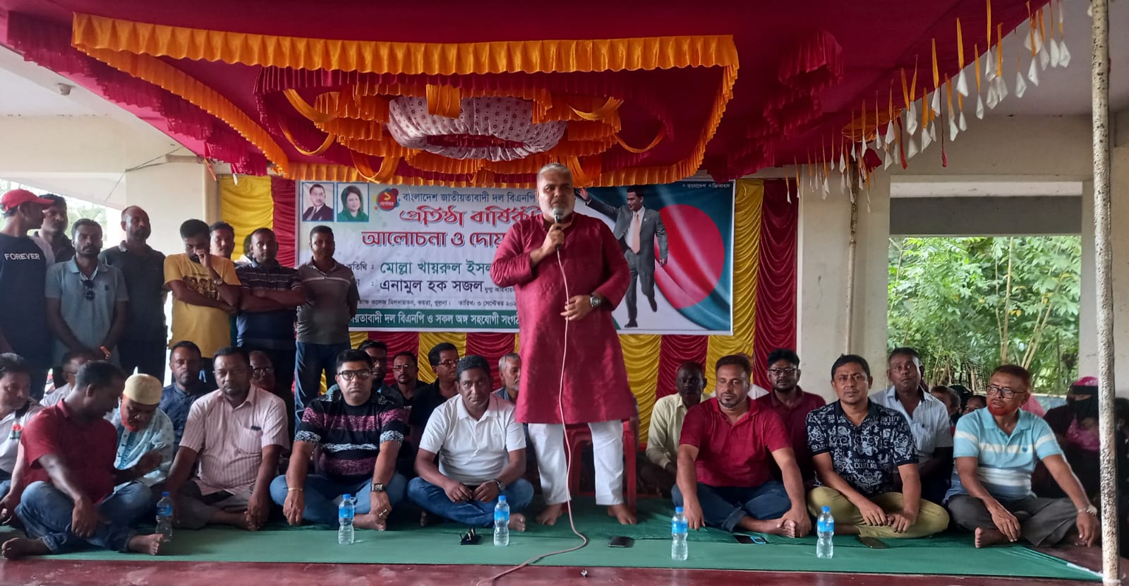 কয়রায় বিএনপির ৪৭তম প্রতিষ্ঠা বার্ষিকী পালন