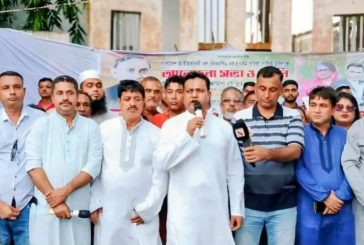 পাইকগাছায় বিএনপির ৪৭তম প্রতিষ্ঠা বার্ষিকী পালিত