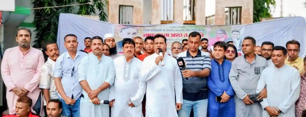 পাইকগাছায় বিএনপির ৪৭তম প্রতিষ্ঠা বার্ষিকী পালিত