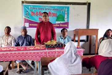 কলারোয়া বেত্রবতী হাইস্কুলে ঈদ-ই-মিলাদুন্নবী (সাঃ) উদযাপন