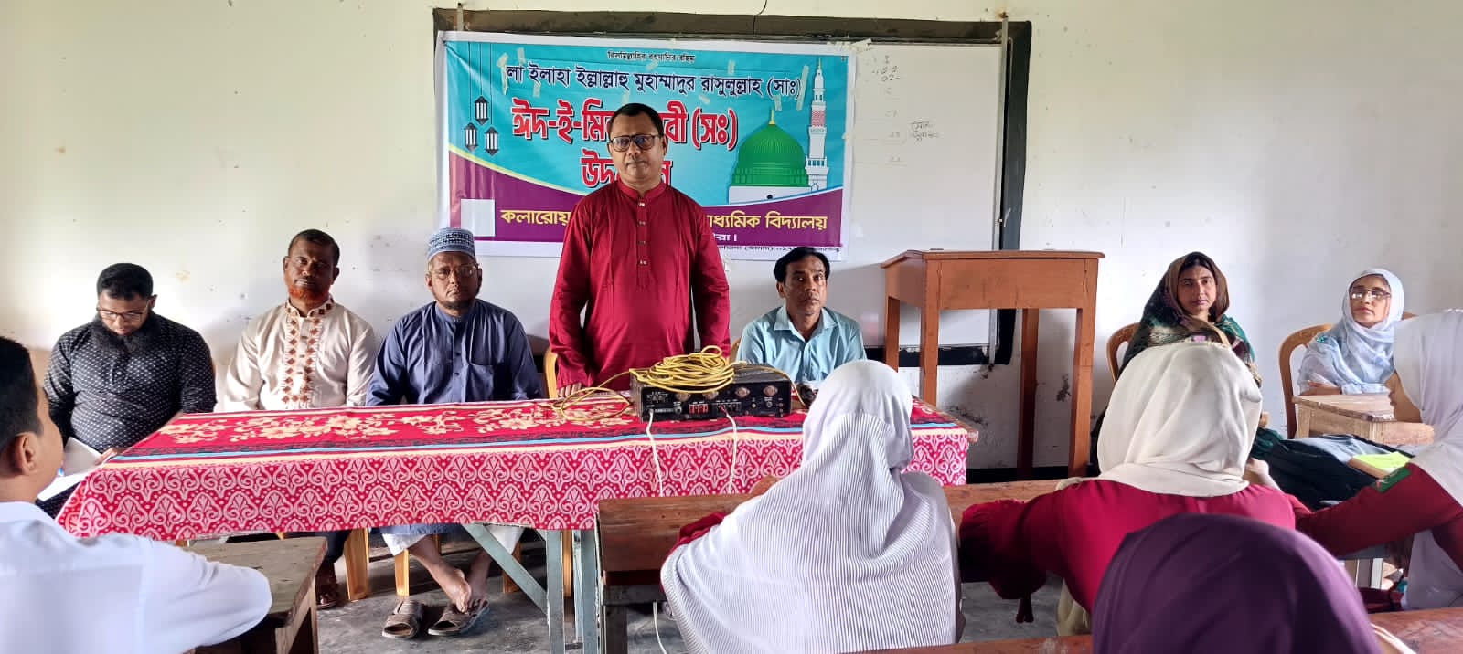 কলারোয়া বেত্রবতী হাইস্কুলে ঈদ-ই-মিলাদুন্নবী (সাঃ) উদযাপন