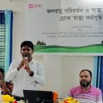 কলারোয়া ব্র্যাকের আয়োজনে জলবায়ু পরিবর্তন ও স্বাস্থ্য কর্মসূচীর আওতায় কমিটি গঠন ও পরিচিতি সভা অনুষ্ঠিত