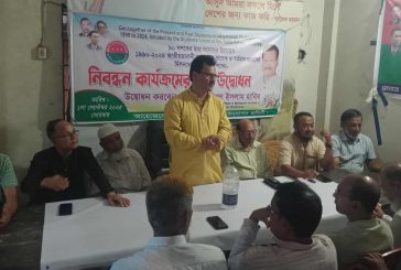 মববিরোধী জনসচেতনতা গড়ে তুলতে হবে----- কলারোয়ায় বিএনপি'র মতবিনিময় সভায় সাবেক এমপি হাবিব