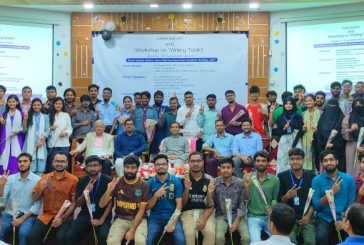 যবিপ্রবিতে সেন্টার ফর ট্রেনিং অ্যান্ড স্কিল ডেভেলপমেন্ট'র ওরিয়েন্টেশন অনুষ্ঠিত