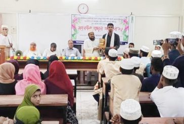 ঢাবির জহুরুল হক হলের ভিপি ইমরোজ-কে কলারোয়া আলিয়া মাদরাসায় সংবর্ধনা