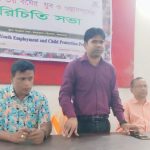 কলারোয়ায় সিসিডিবি’র প্রশিক্ষণে যুব ও ওস্তাদগনের পরিচিতি সভা