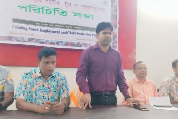 কলারোয়ায় সিসিডিবি’র প্রশিক্ষণে যুব ও ওস্তাদগনের পরিচিতি সভা