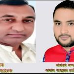 পাইকগাছা পৌর বিএনপির নির্বাচনে সভাপতি আসলাম সম্পাদক সেলিম