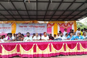 কলারোয়ায় ৫২তম জাতীয় গ্রীষ্মকালীন ক্রীড়া প্রতিযোগিতার উপজেলা পর্যায়ের খেলার উদ্বোধন