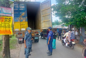 কয়রায় নৌবাহিনী ও পুলিশের যৌথ চেকপোস্ট