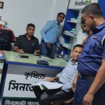 কলারোয়ায় ভ্রাম্যমাণ আদালতে দুই ব্যবসায়ীর জরিমানা