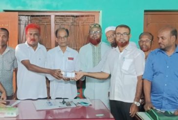 কলারোয়া উপজেলা মাধ্যমিক শিক্ষক-কর্মচারী কল্যাণ সমবায় সমিতি লিঃ এর অবসরকালীন অর্থ প্রদান।।