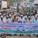কয়রায় জামায়াতের সমাবেশ ও বিক্ষোভ মিছিল