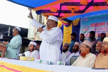 পাইকগাছায় ৫ দফা দাবিতে জামায়াতের বিক্ষোভ সমাবেশ