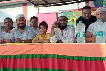 কলারোয়ার চার দলীয় ফুটবল টুর্নামেন্টের উদ্বোধন