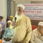 ইসলামী শ্রমনীতি ছাড়া শ্রমিকদের প্রকৃত মুক্তি কখনই সম্ভব নয়  -অধ্যক্ষ মুহাম্মদ ইজ্জত উল্লাহ