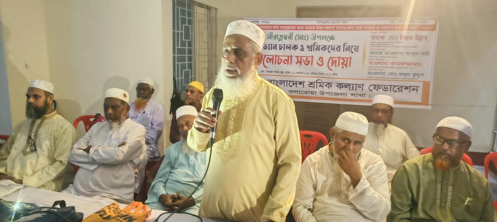 ইসলামী শ্রমনীতি ছাড়া শ্রমিকদের প্রকৃত মুক্তি কখনই সম্ভব নয়  -অধ্যক্ষ মুহাম্মদ ইজ্জত উল্লাহ