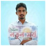 কলারোয়ার ছেলে আহসান হাবিব লড়ছেন ডাকসু ভিপি পদে