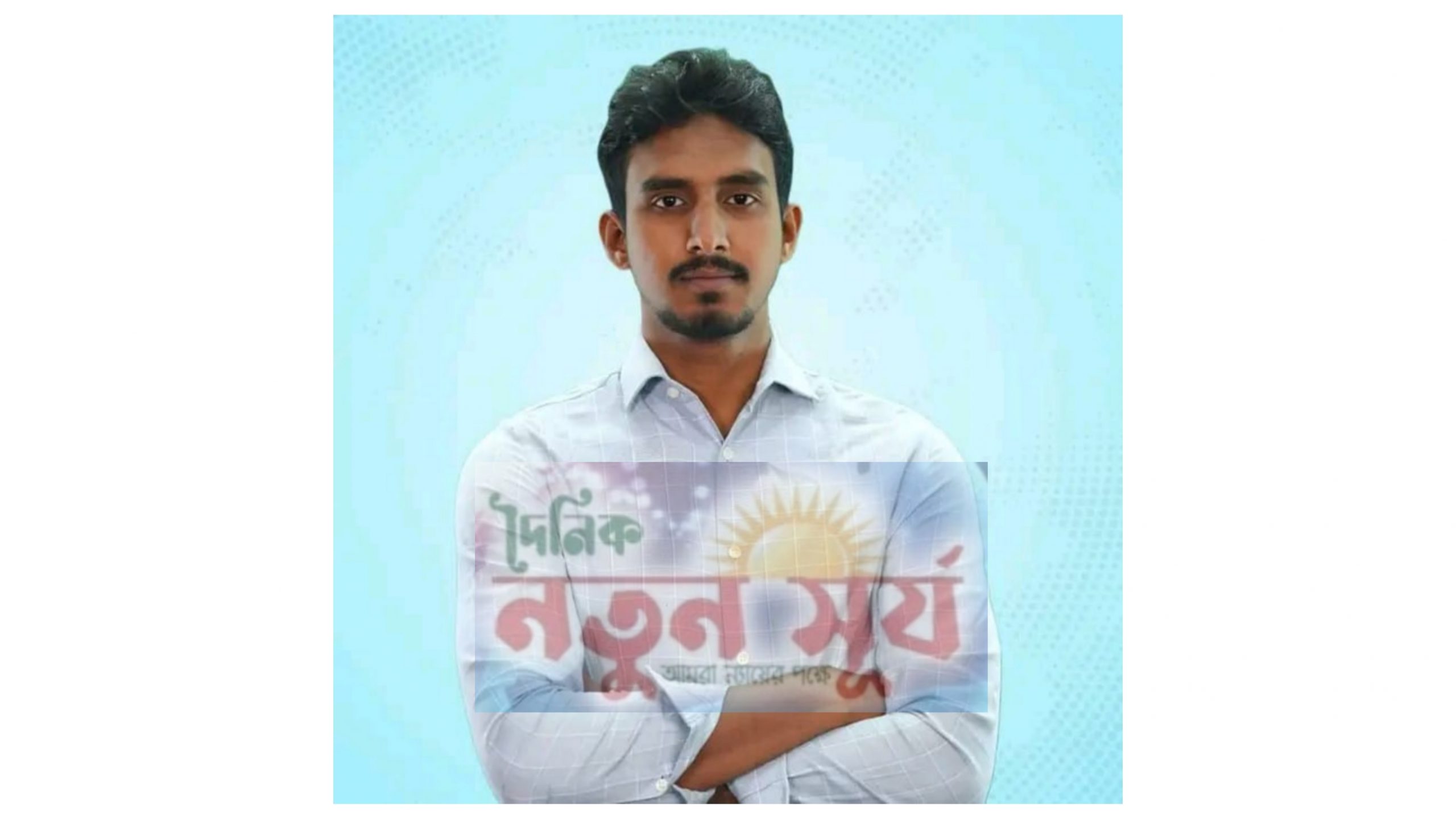 কলারোয়ার ছেলে আহসান হাবিব লড়ছেন ডাকসু ভিপি পদে