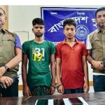 চুয়াডাঙ্গায় অনলাইন জুয়ার মাস্টার এজেন্টসহ গ্রেফতার ২