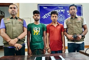 চুয়াডাঙ্গায় অনলাইন জুয়ার মাস্টার এজেন্টসহ গ্রেফতার ২