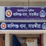 কালিগঞ্জে পানিতে ডু্বে ১৯ মাস বয়সী শিশুর মৃত্যু