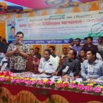 তালার কুমিরা ইউনিয়ন বিএনপির দ্বি-বার্ষিক সম্মেলন