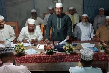 সাতক্ষীরা সদর উপজেলা জামায়াতের দায়িত্বশীল সমাবেশ