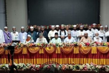 সাতক্ষীরায় জাতীয় ইমাম সমিতির কাউন্সিল অনুষ্ঠিত